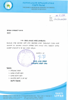 dersene adise.pdf